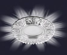 Светильник точечный Feron ES-908/MR16-98-2,5W/NW IP20 картинка 